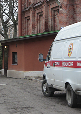 Центр лечения пациентов с диагнозом COVID-19