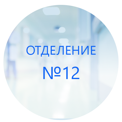 Мушкину Александру Юрьевичу, Малетину Алексею Сергеевичу от семьи Журавлёвых