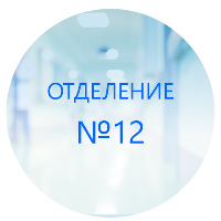 Благодарность Маламашину Денису Борисовичу от Федяевой Дарьи