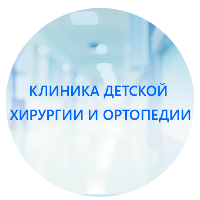 Благодарность Малетину А.С. от Зеленько Оксаны Валерьевны