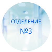 Благодарность Давыденковой Екатерине Андреевне от Никитиной Елены