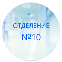 Благодарность Ионовой О. Г. и Карецкому А.В. от Ширяевой Н. М.