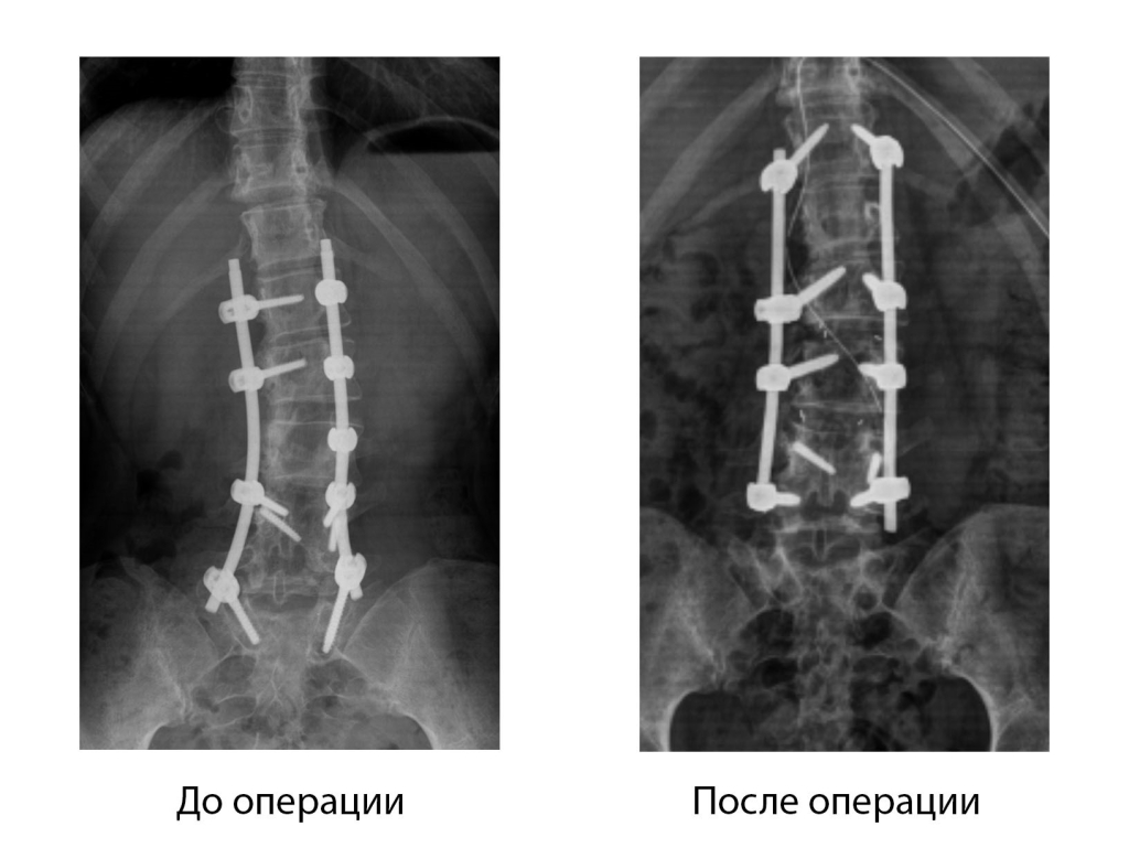 Без имени-1.jpg